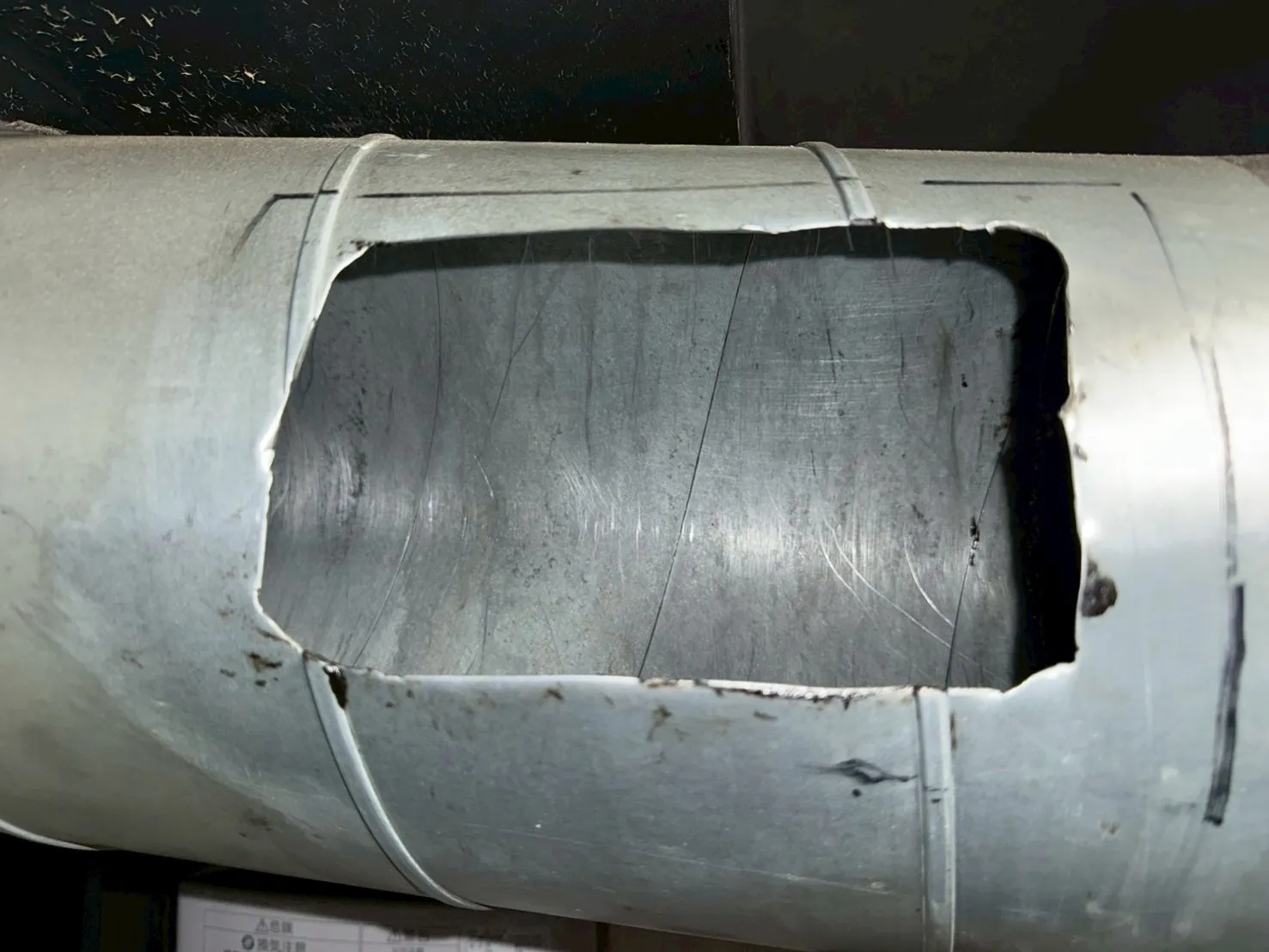 【大阪府】焼鳥店 厨房排気設備清掃